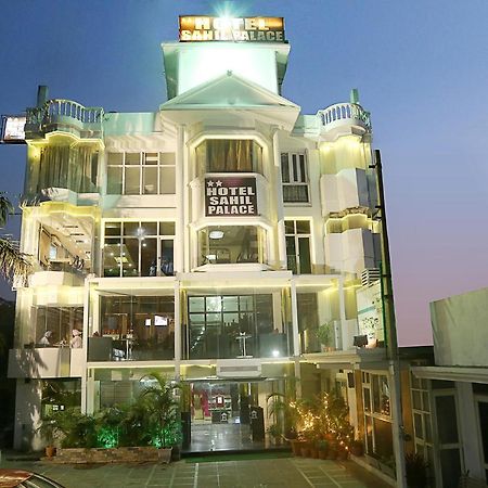 Hotel Sahil Palace Rupnagar  エクステリア 写真
